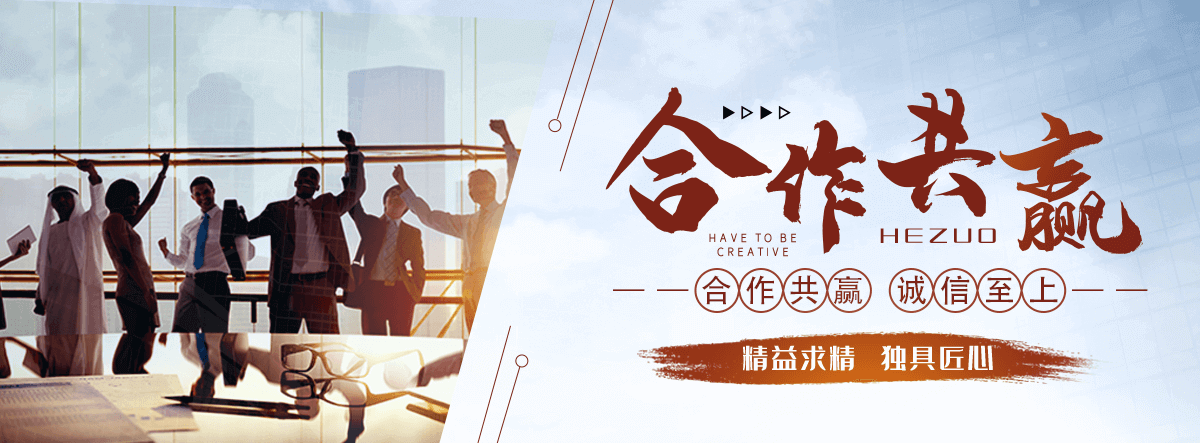 四平办公玻璃隔断,办公玻璃隔断